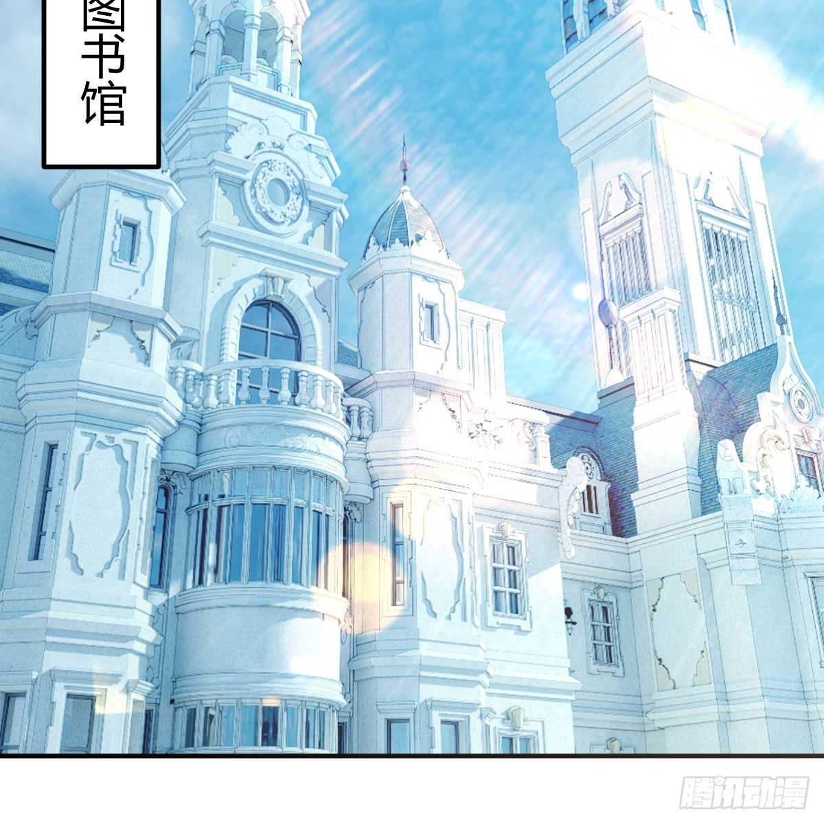 狩猎时刻(1/2)-第26话