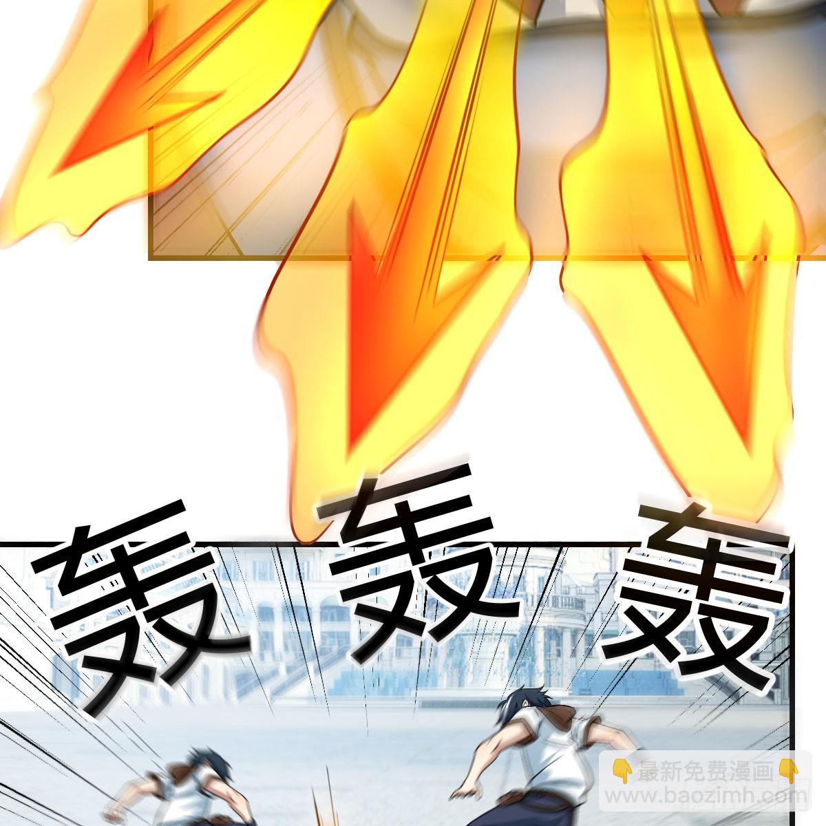 完全不是对手啊(1/2)-第4话