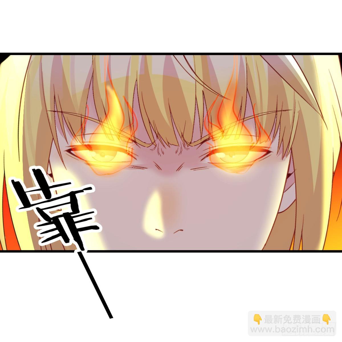 昆觉醒！(1/2)-第8话