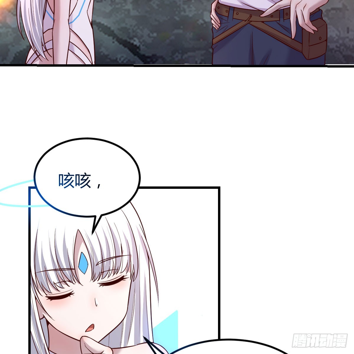 昆觉醒！(1/2)-第8话