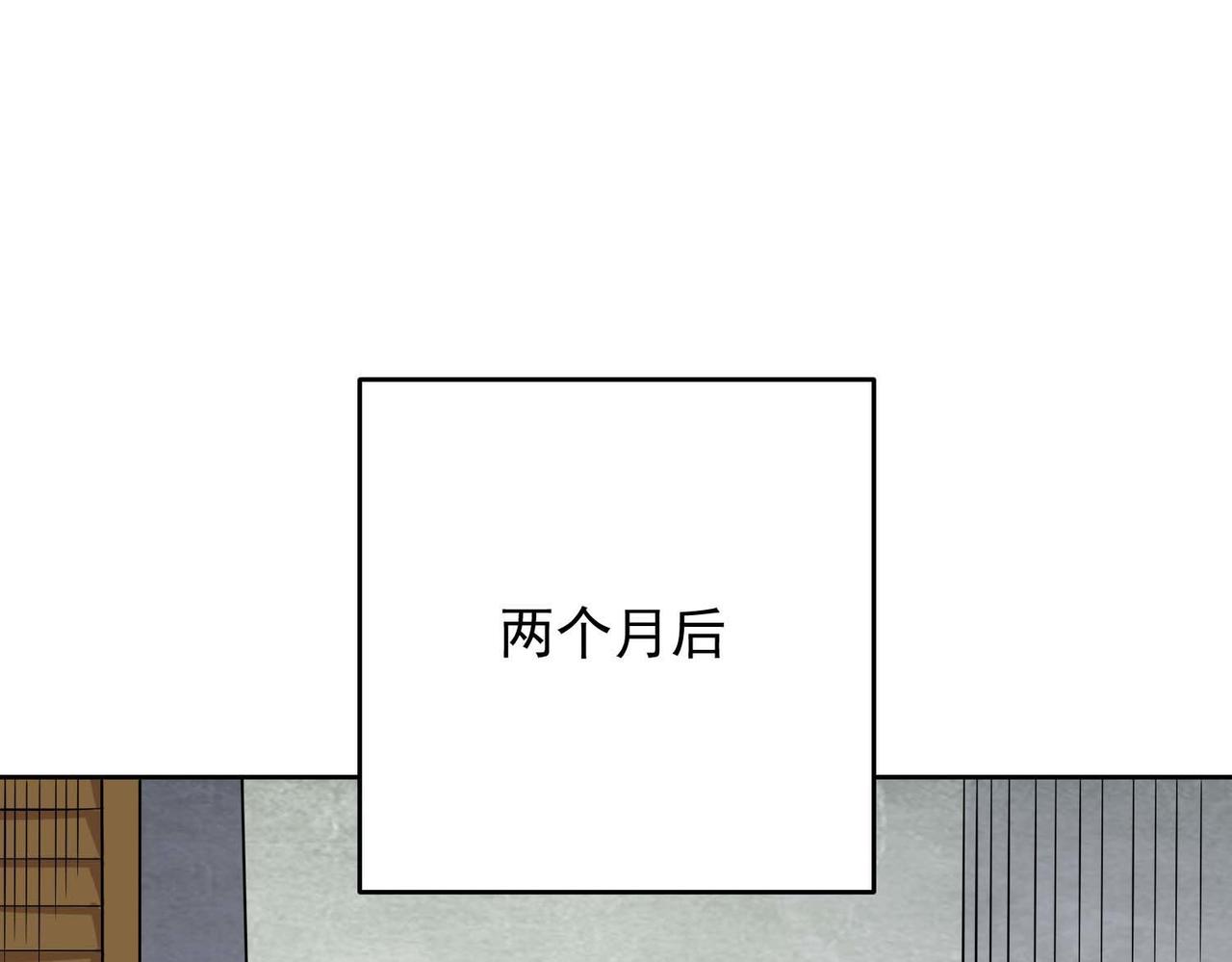 013肖恩的进步(1/2)-第14话