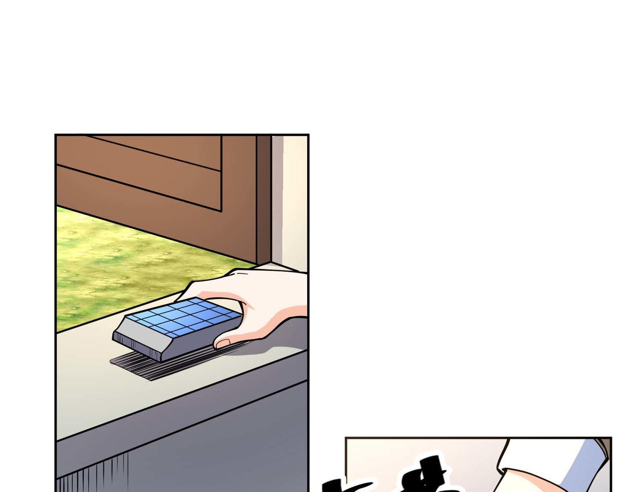 015被打破的平静(1/2)-第16话