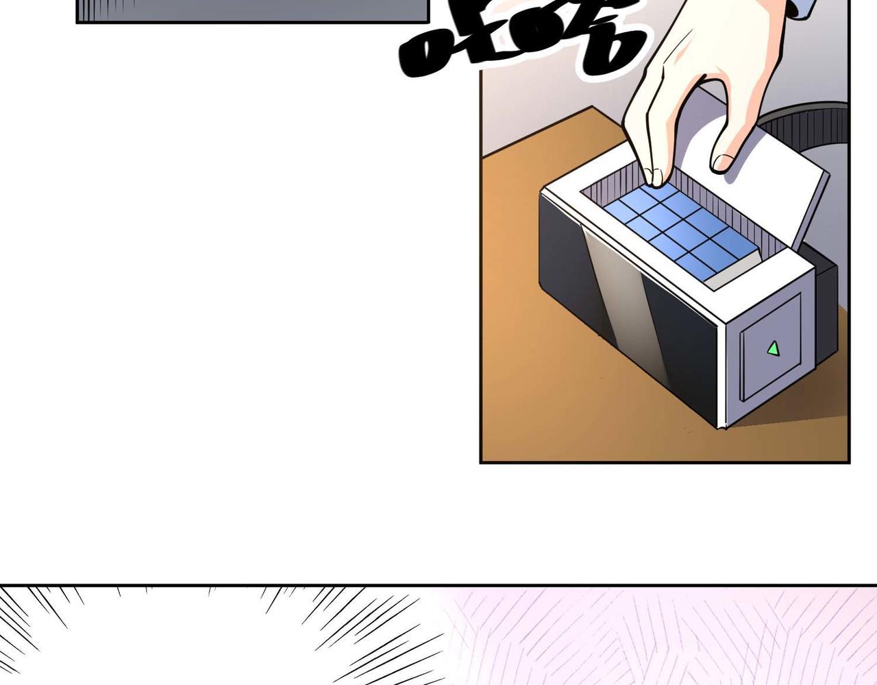015被打破的平静(1/2)-第16话