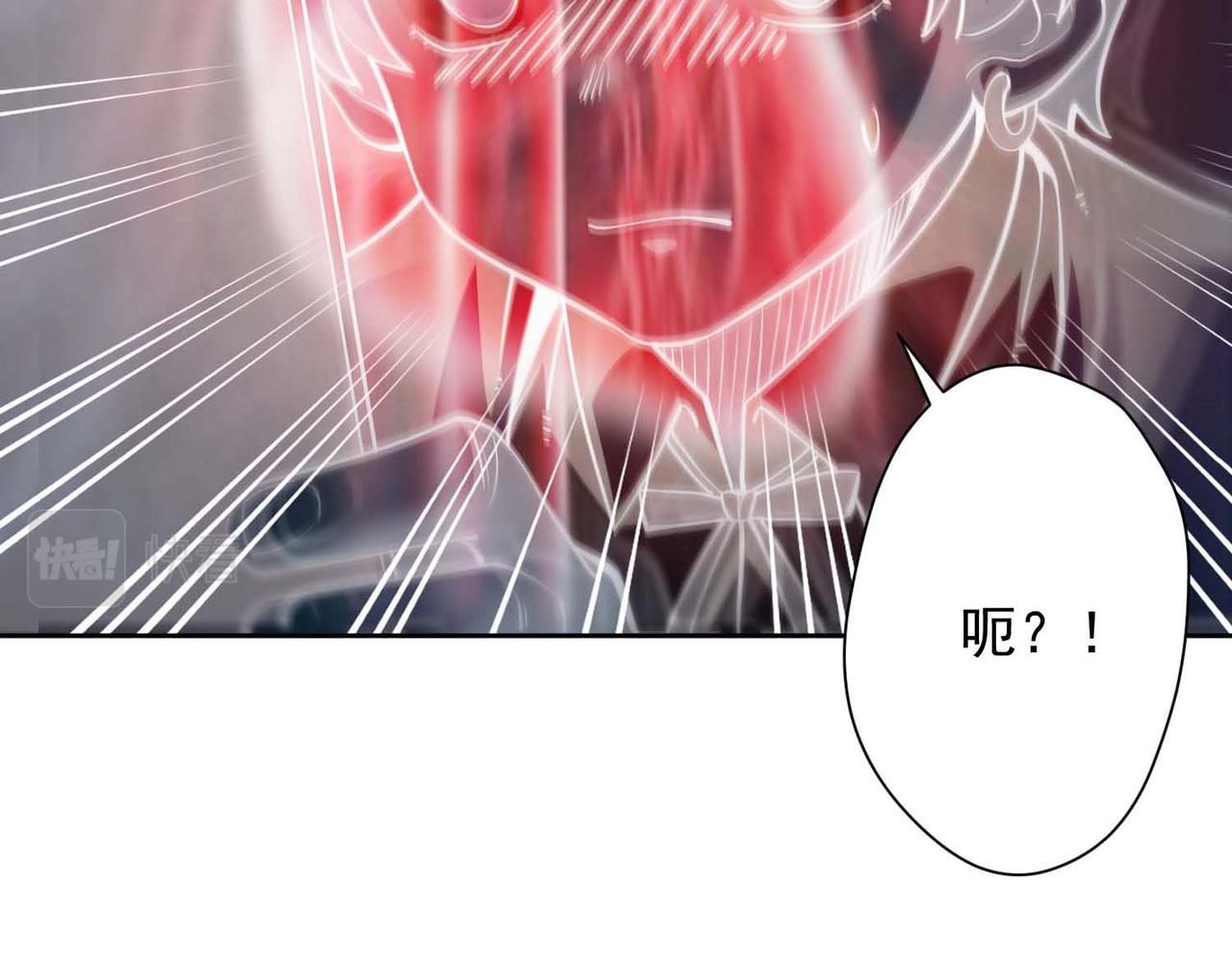 027看不透的铁片(1/2)-第28话