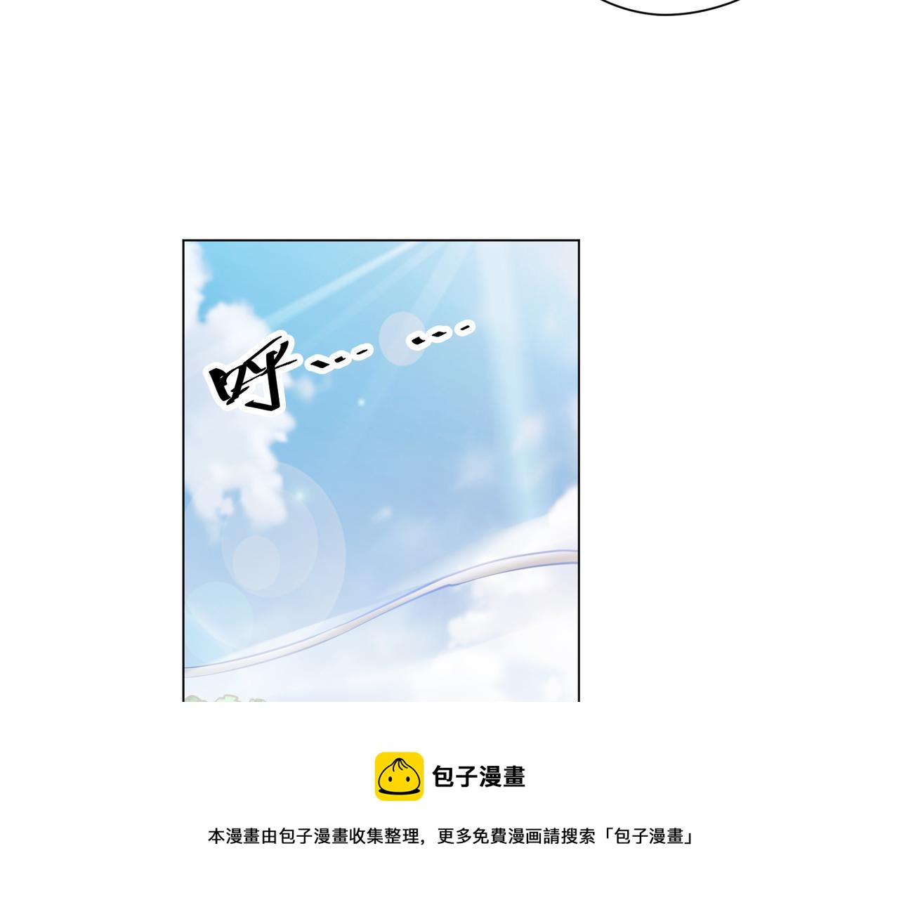 041意料之中的胜利(1/2)-第42话