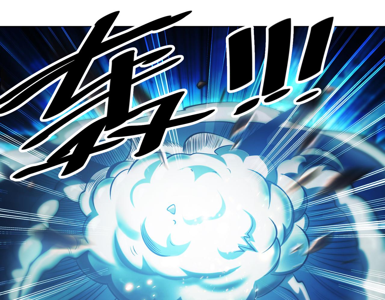 041意料之中的胜利(1/2)-第42话