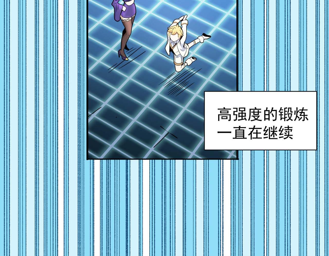 005新的课程(1/2)-第6话
