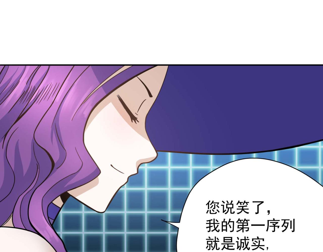005新的课程(1/2)-第6话