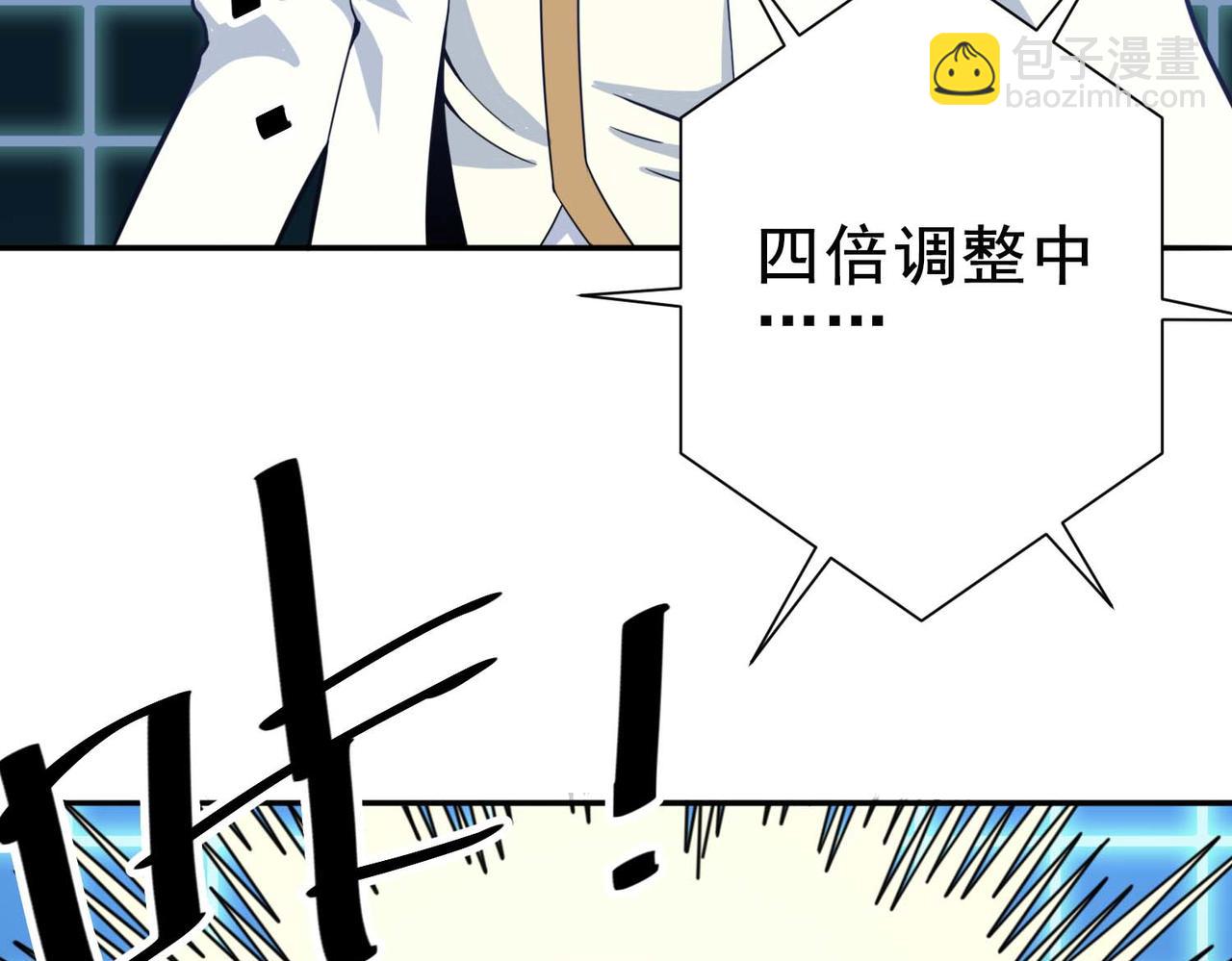 005新的课程(1/2)-第6话