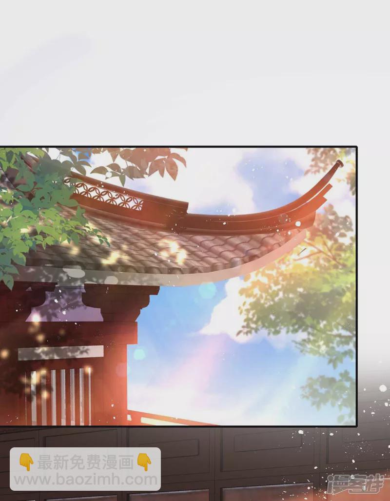 第103话 走后门-第104话