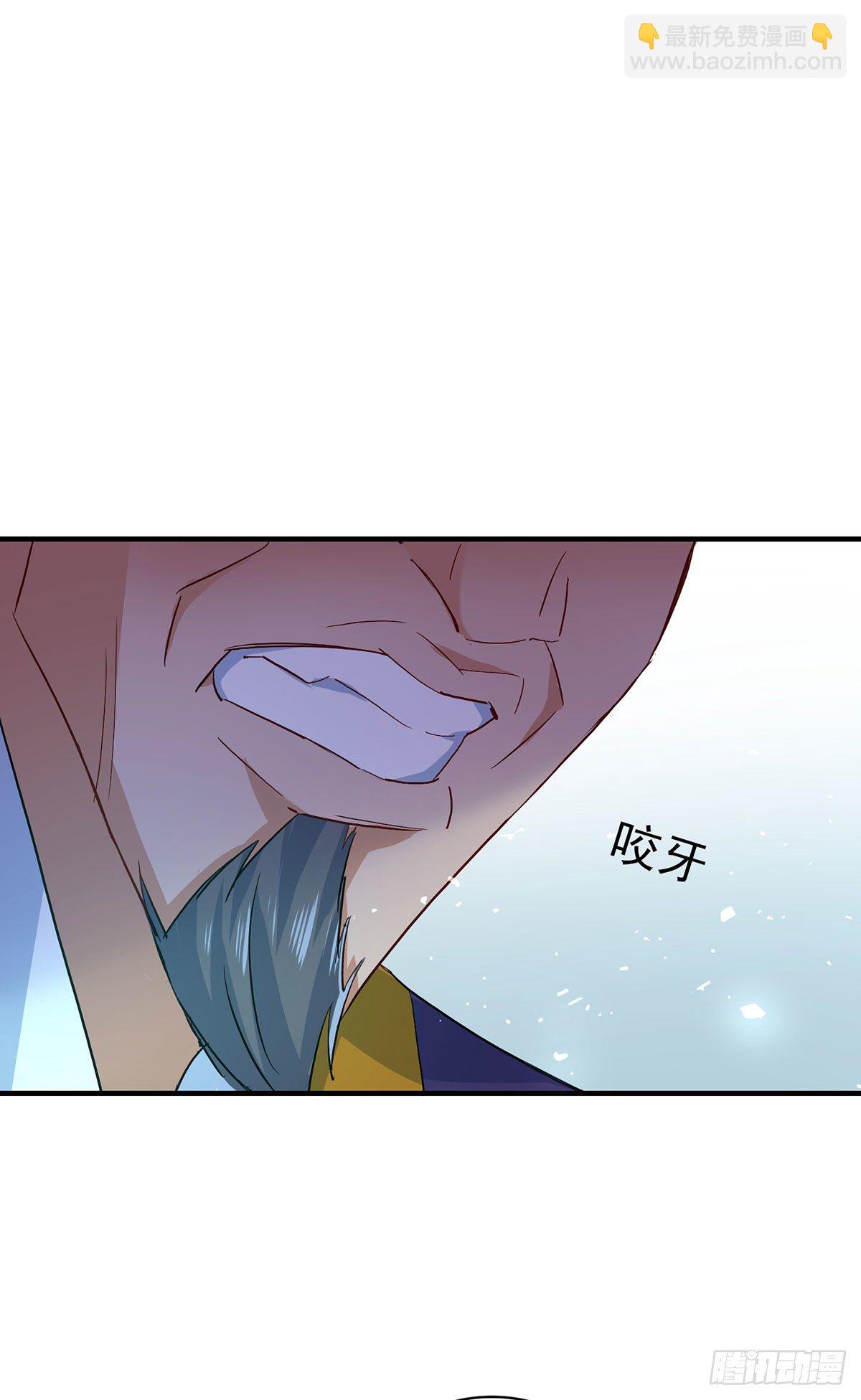 第11话 威慑-第12话
