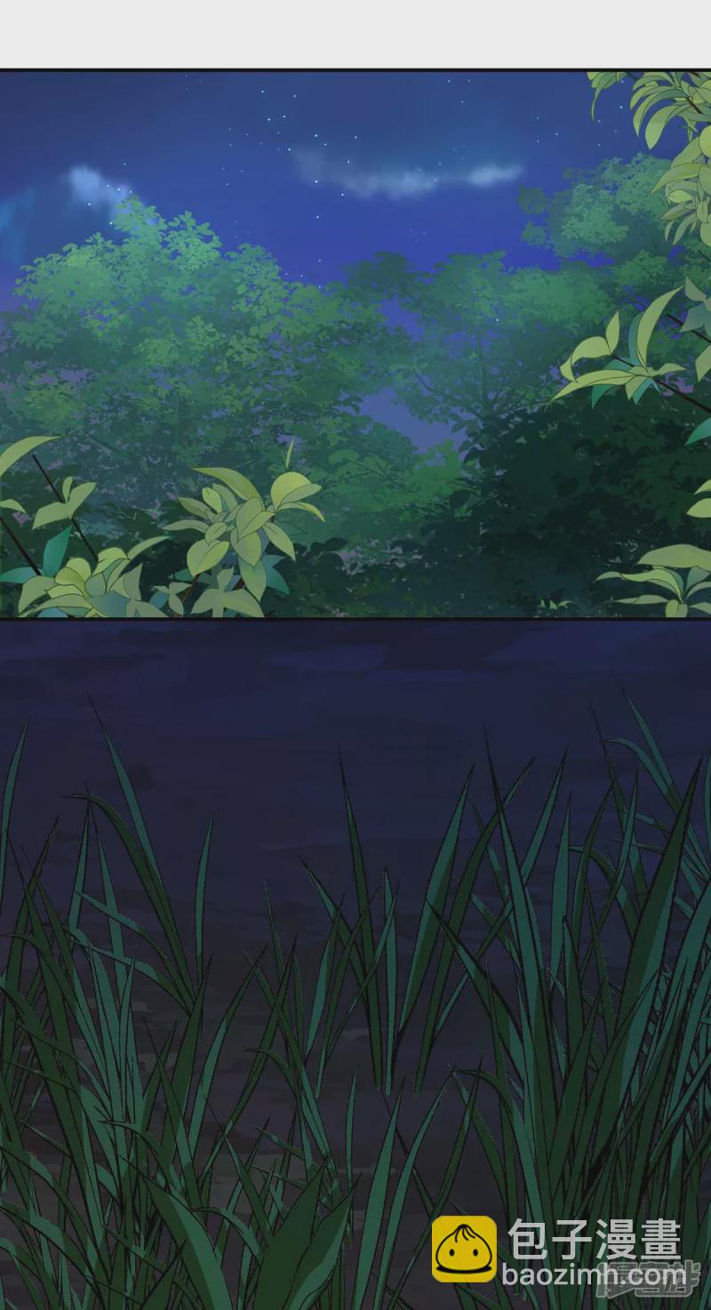 第113话 蛇洞-第114话