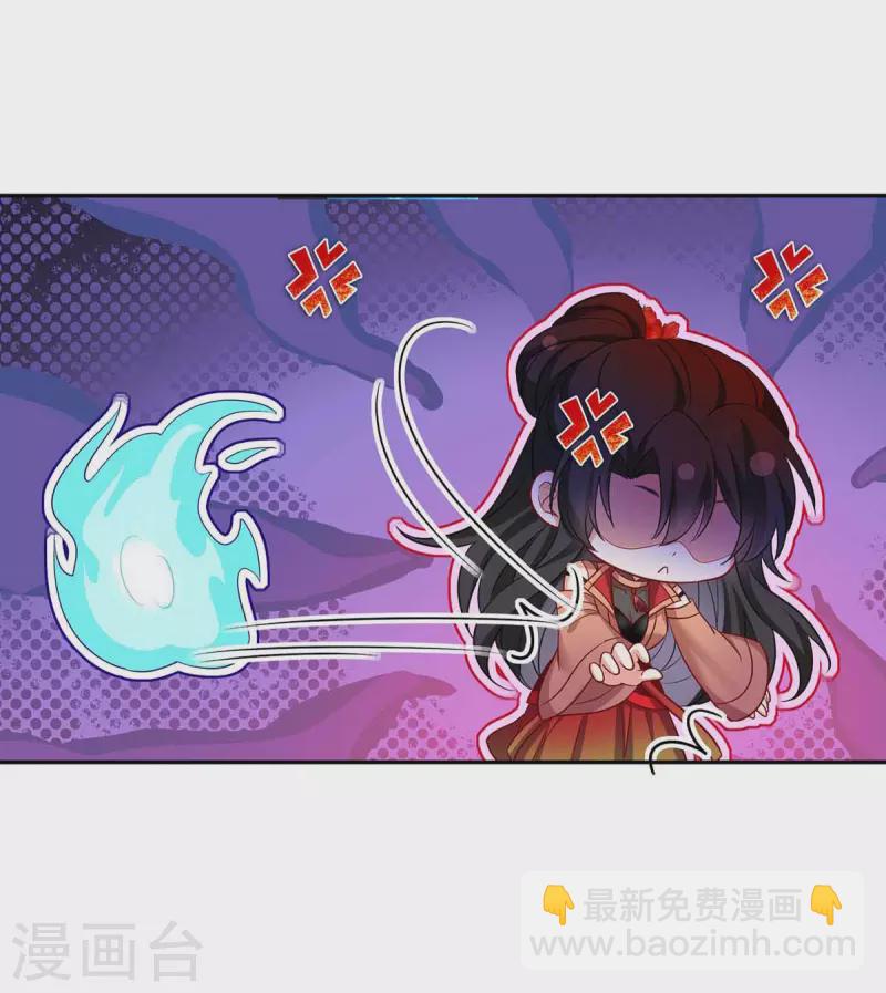 第135话 想跑？没门！-第136话