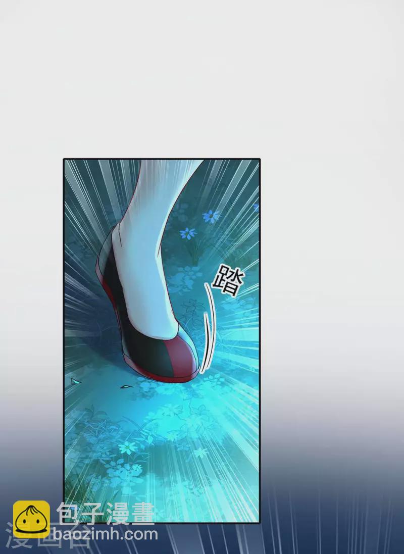 第135话 想跑？没门！-第136话