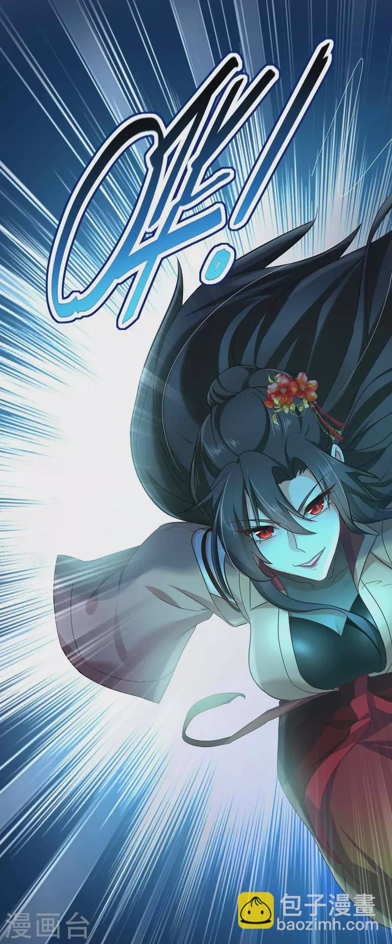第135话 想跑？没门！-第136话