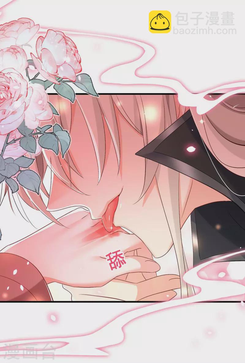 第149话 前因后果-第150话