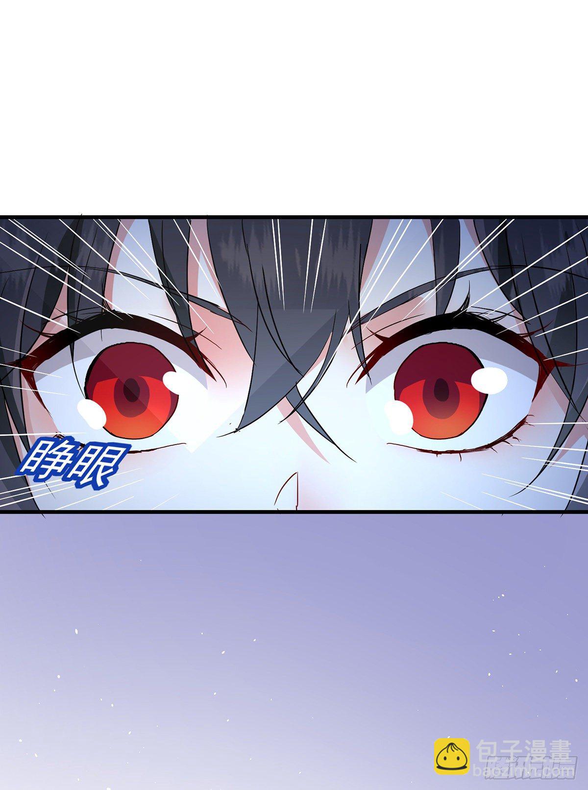 第15话 丫鬟碧萝-第16话