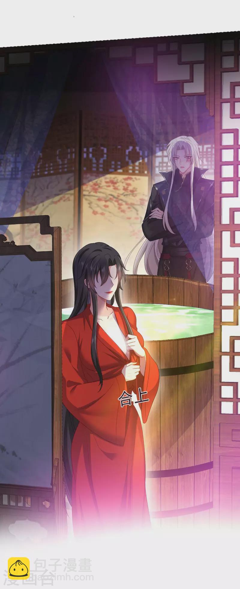 第151话 你是来看我的？-第152话