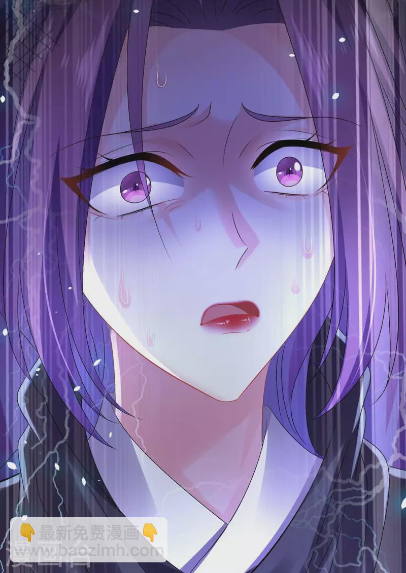 第157话 瓮中捉鳖-第158话