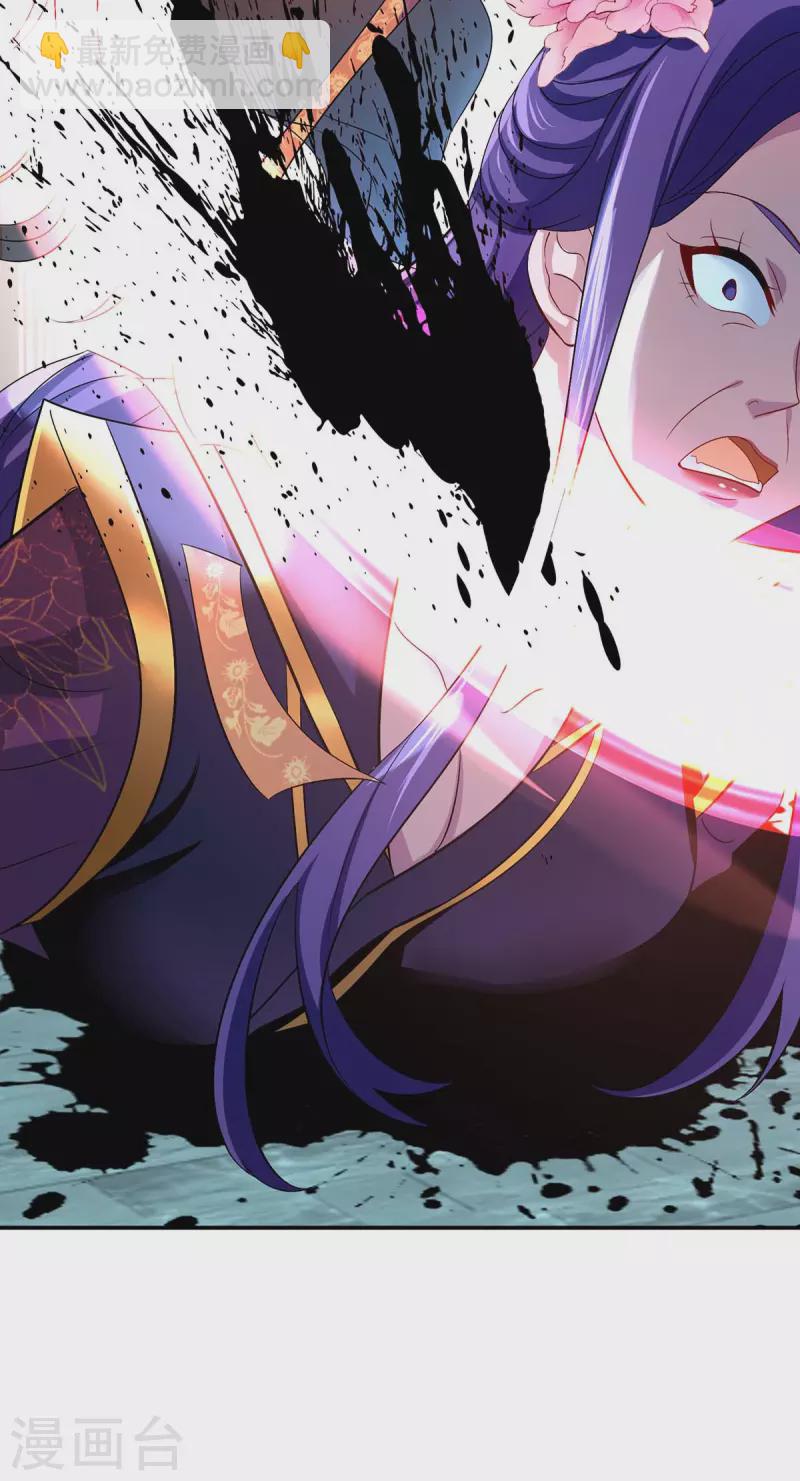 第163话 君家人都该死-第164话