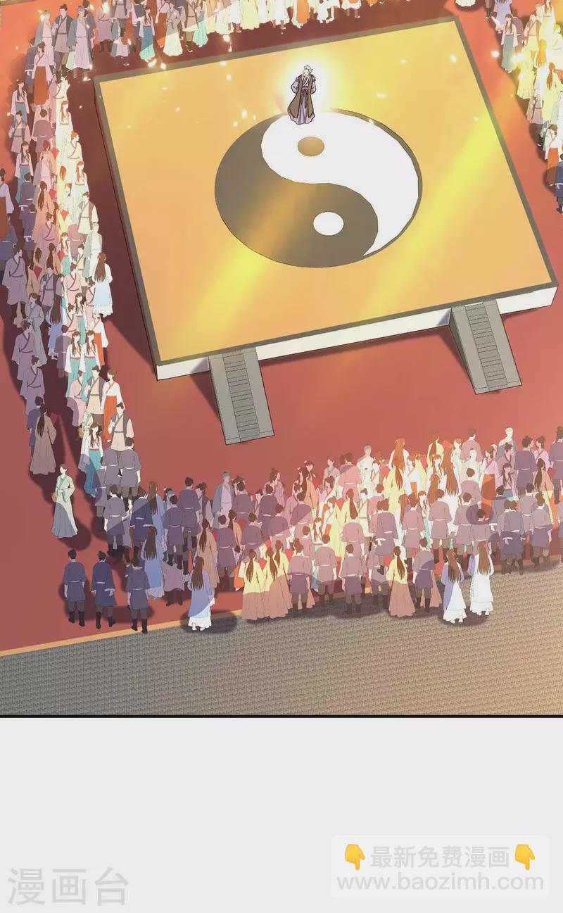 第167话 种子名额战，启-第168话