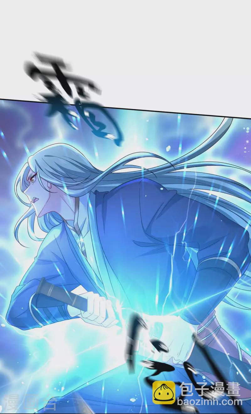 第169话 云乔胜出-第170话