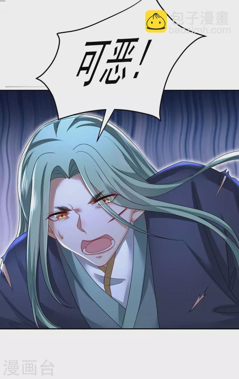 第169话 云乔胜出-第170话
