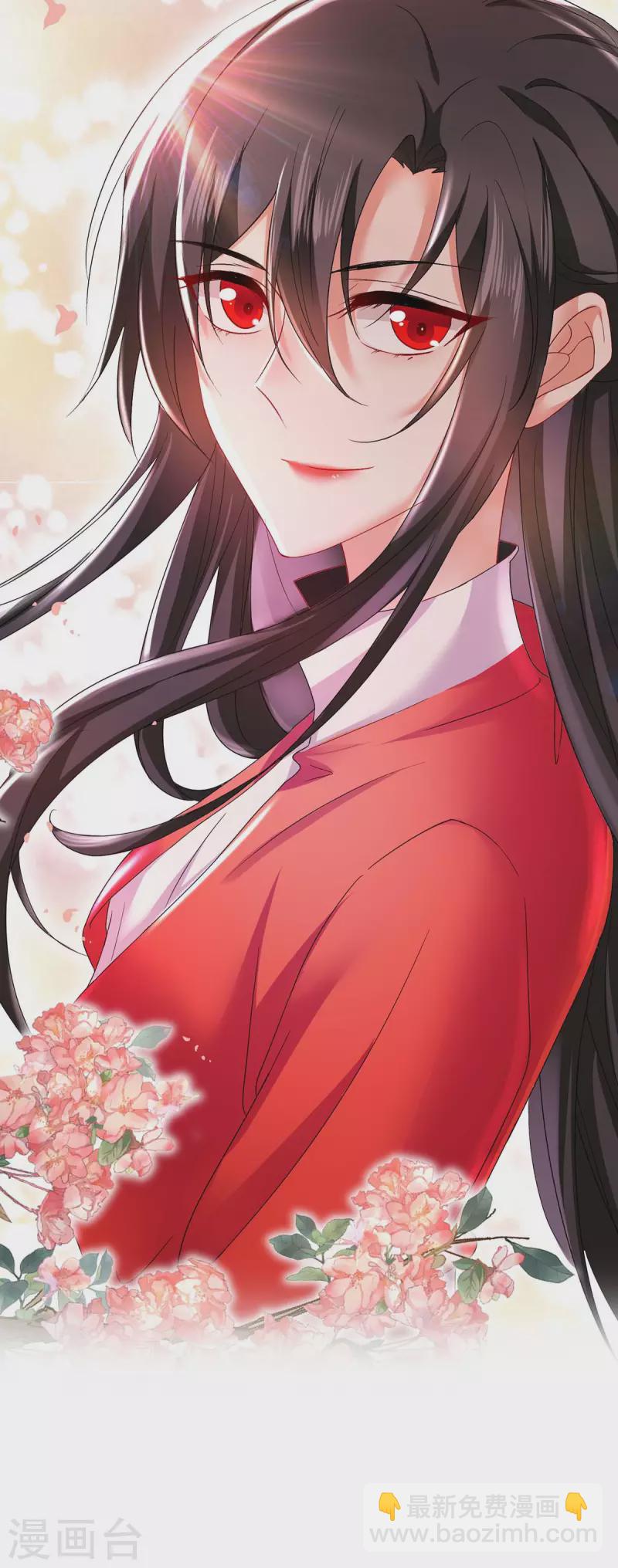 第169话 云乔胜出-第170话