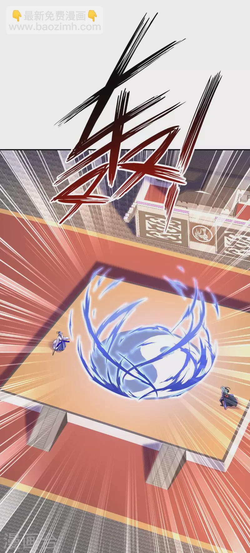 第169话 云乔胜出-第170话