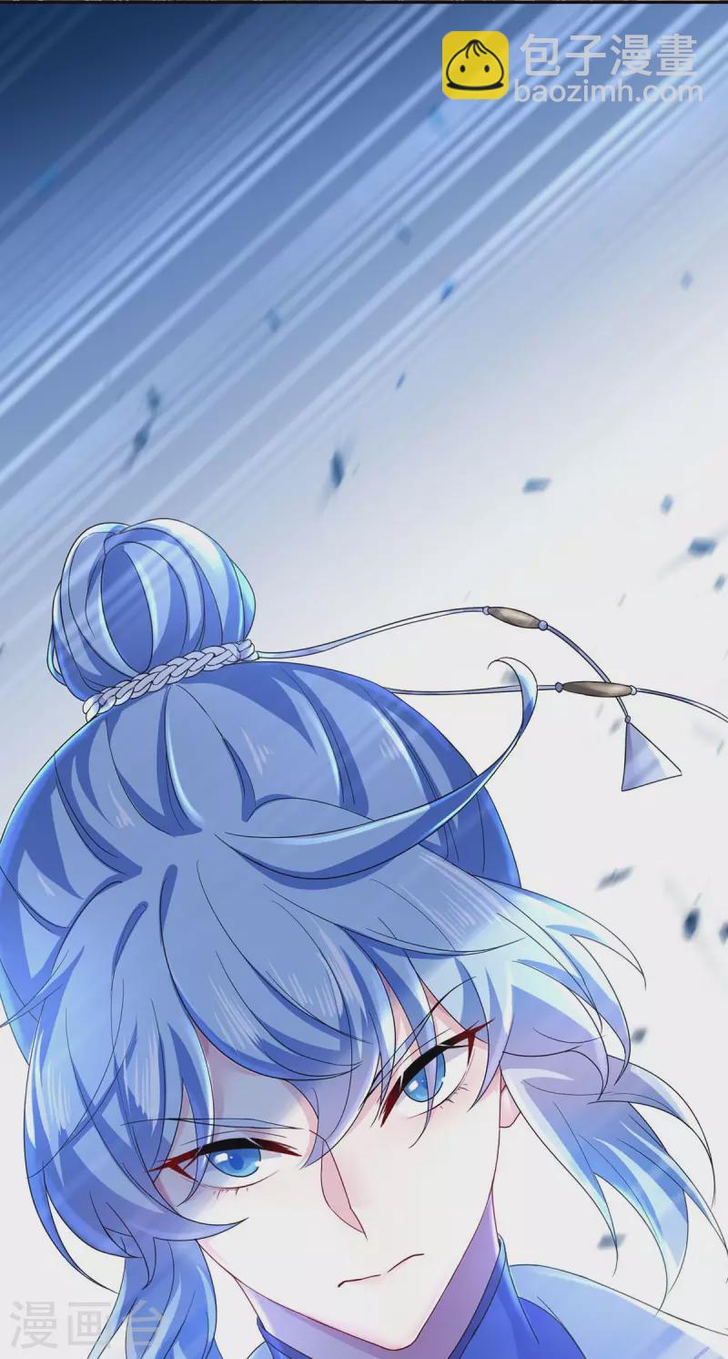 第169话 云乔胜出-第170话