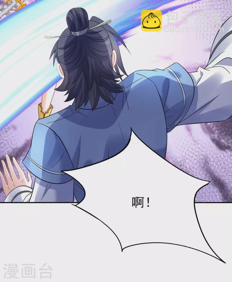 第173话 抽签，六进三-第174话