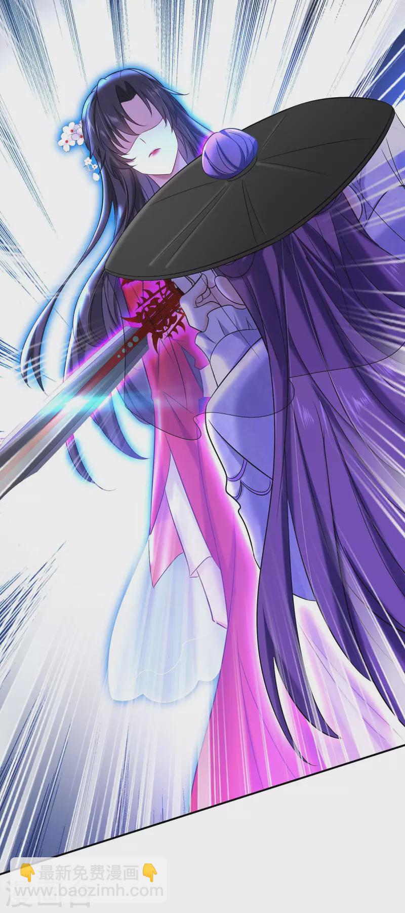第175话 这就爬不起来了？-第176话
