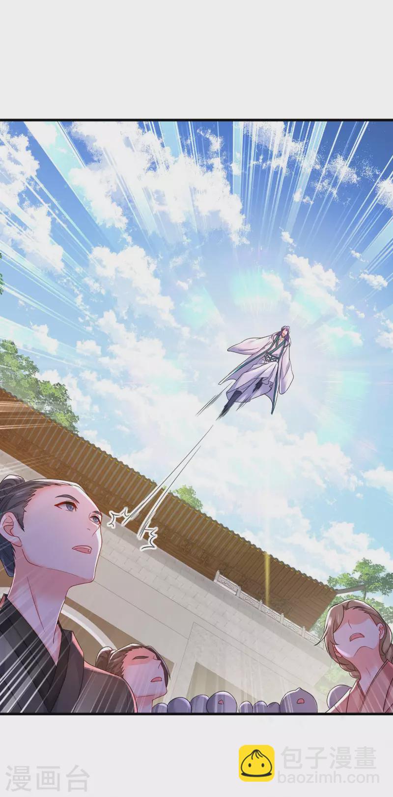 第177话 选拔结束-第178话