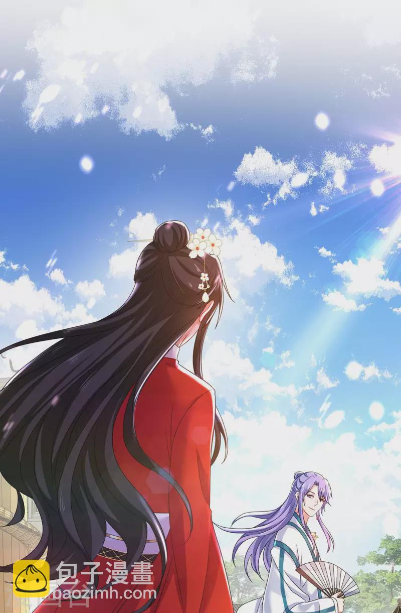 第177话 选拔结束-第178话