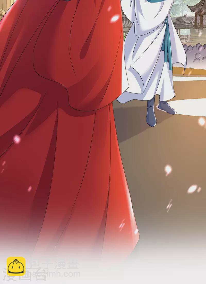第177话 选拔结束-第178话