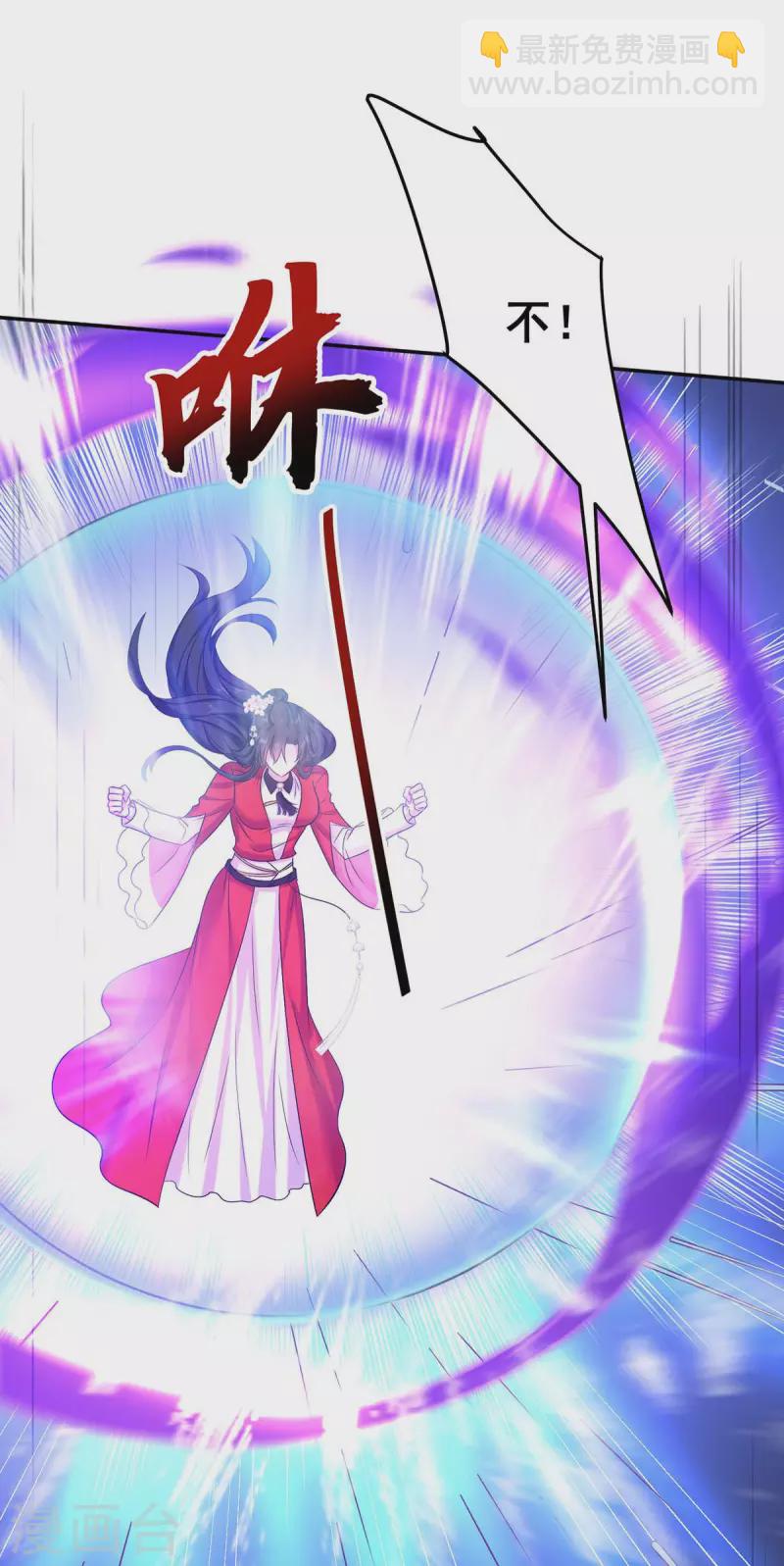 第177话 选拔结束-第178话