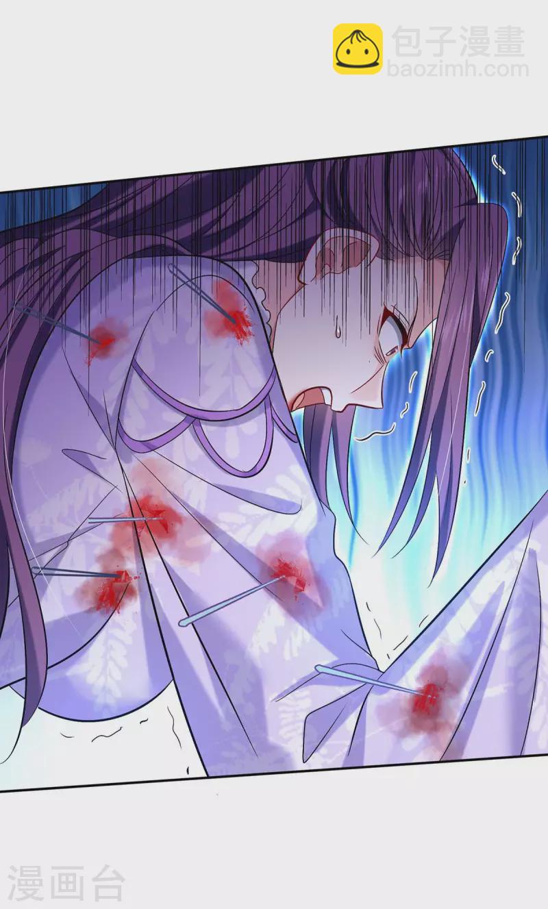 第177话 选拔结束-第178话