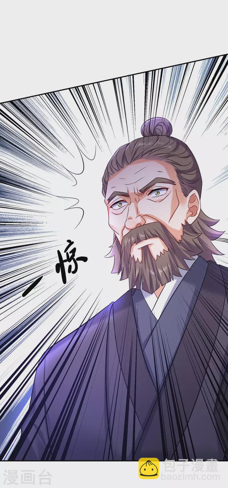 第177话 选拔结束-第178话