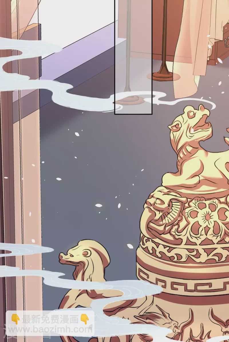 第179话 云某乐意至极-第180话
