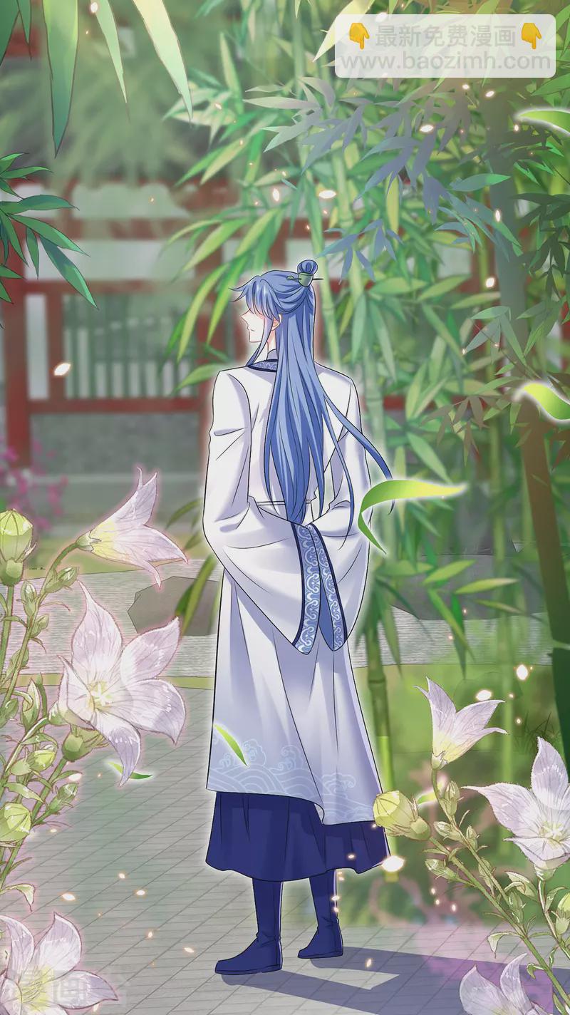 第179话 云某乐意至极-第180话