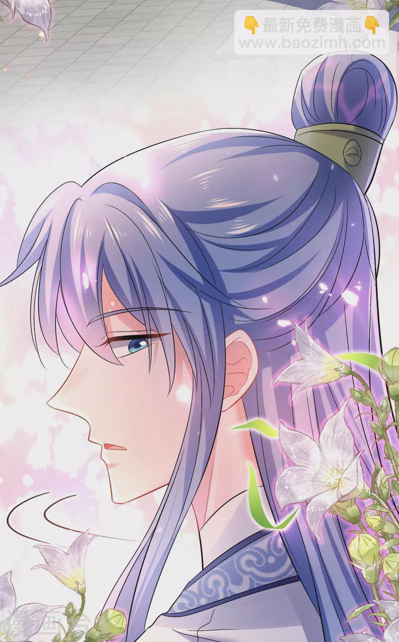 第179话 云某乐意至极-第180话