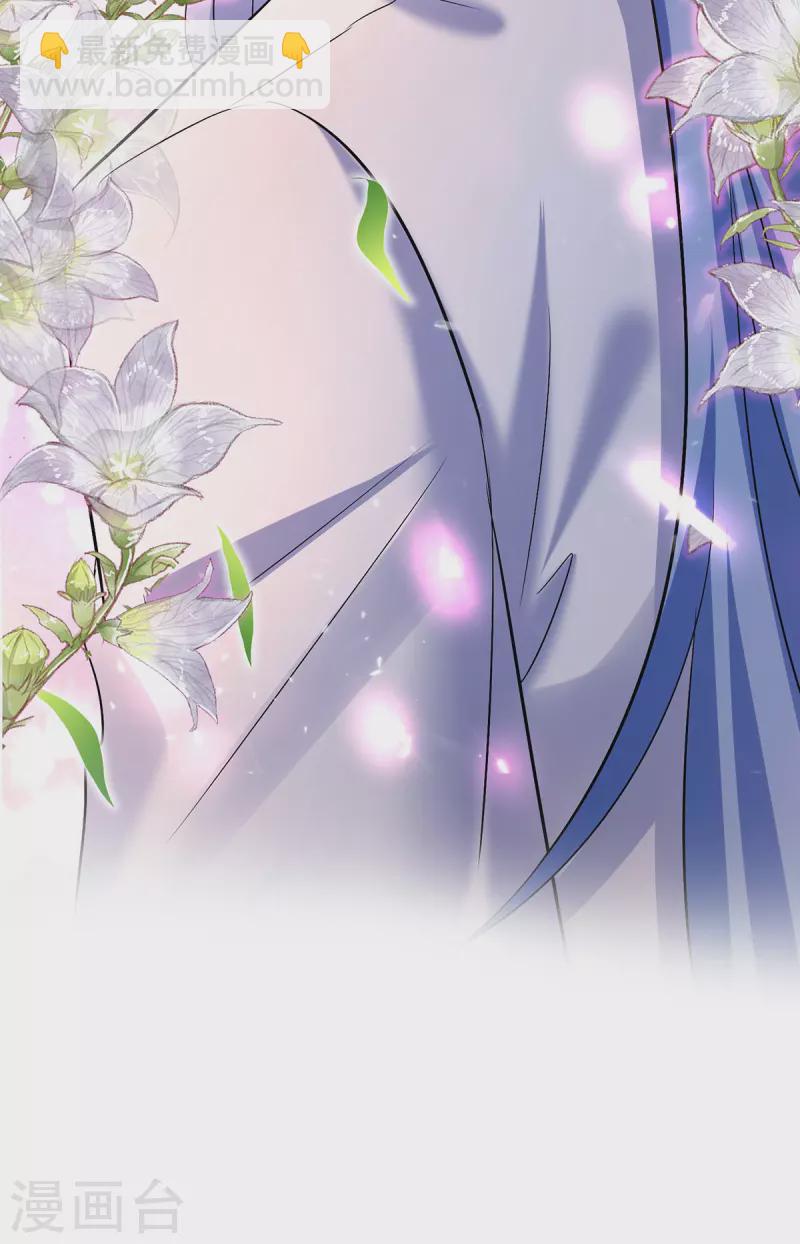 第179话 云某乐意至极-第180话