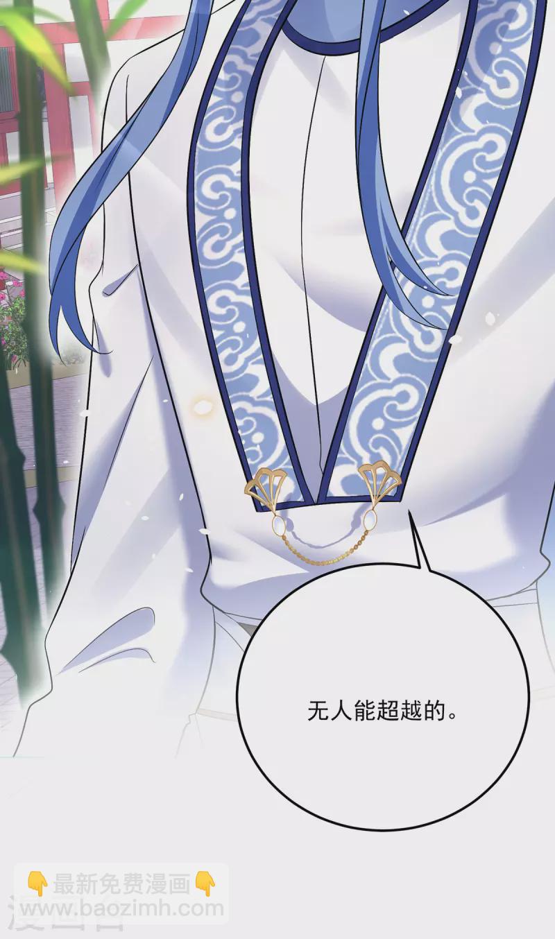第179话 云某乐意至极-第180话