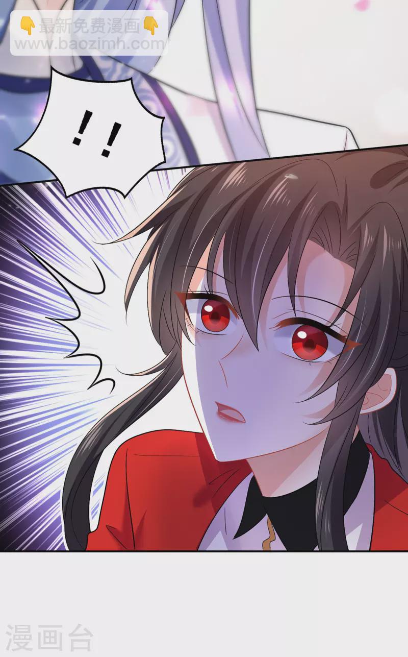 第179话 云某乐意至极-第180话