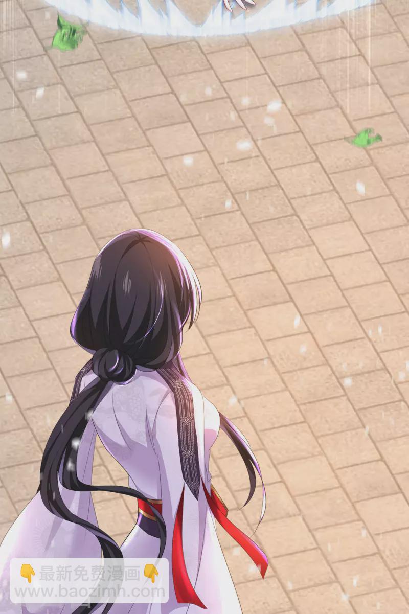 第183话 墨无越出手-第184话