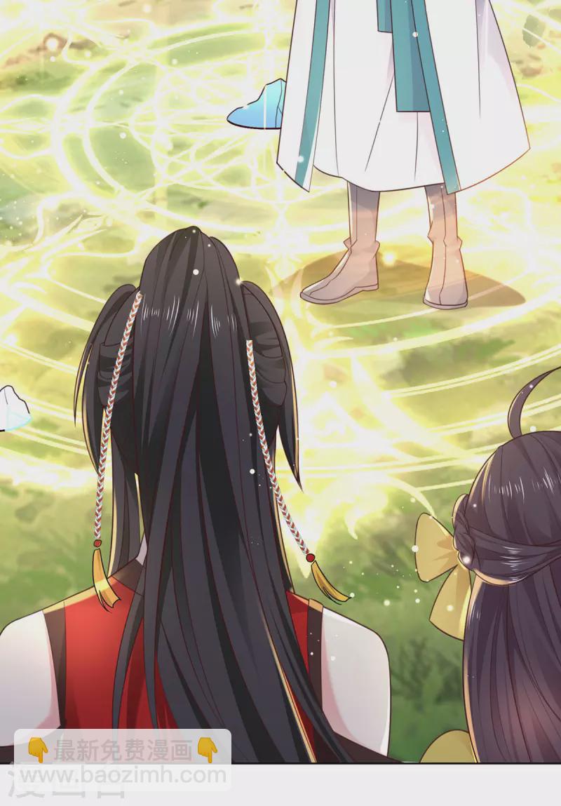 第187话 我只需找到你-第188话