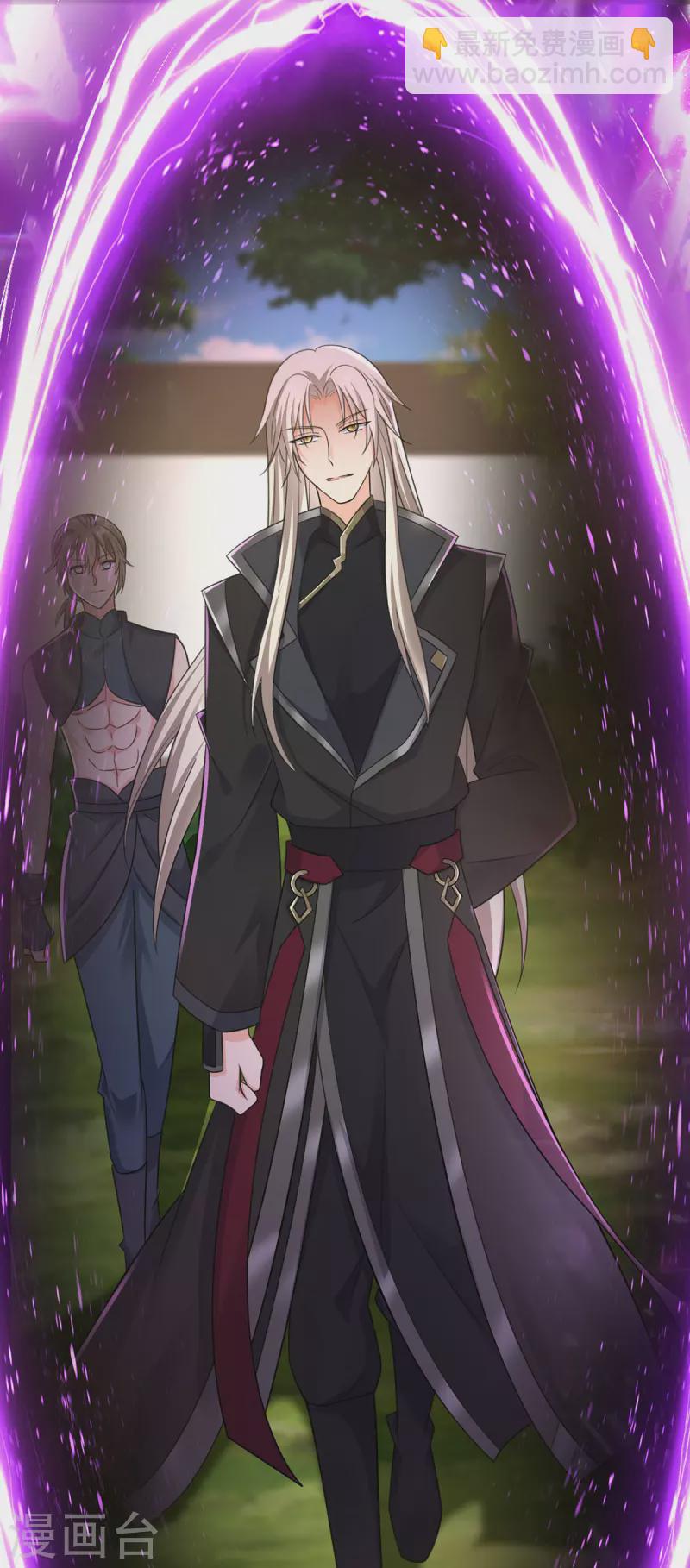 第187话 我只需找到你-第188话