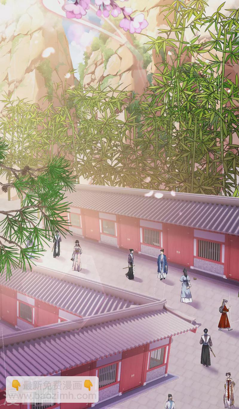 第189话 被找茬-第190话