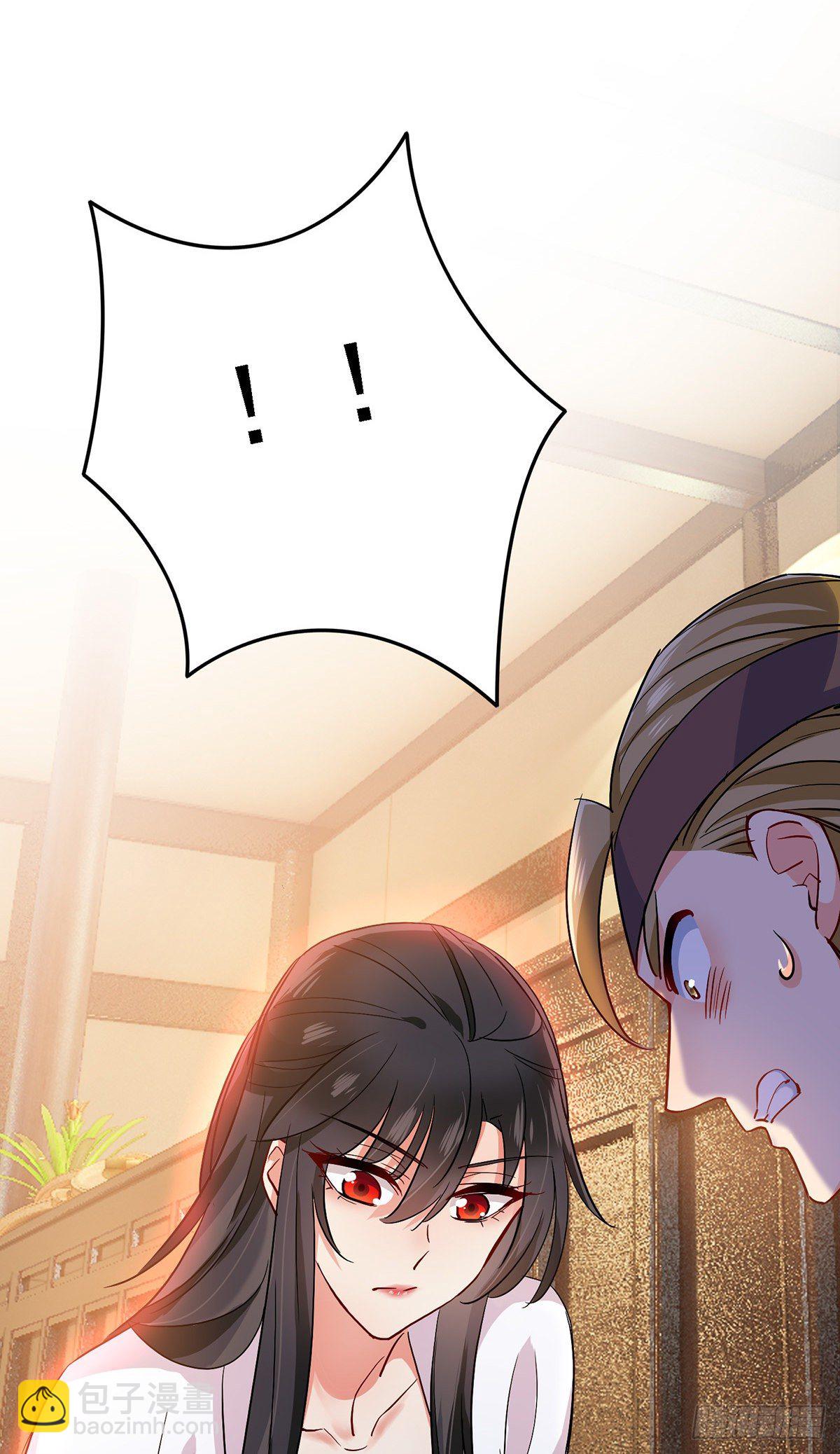 第19话 出手救人-第20话