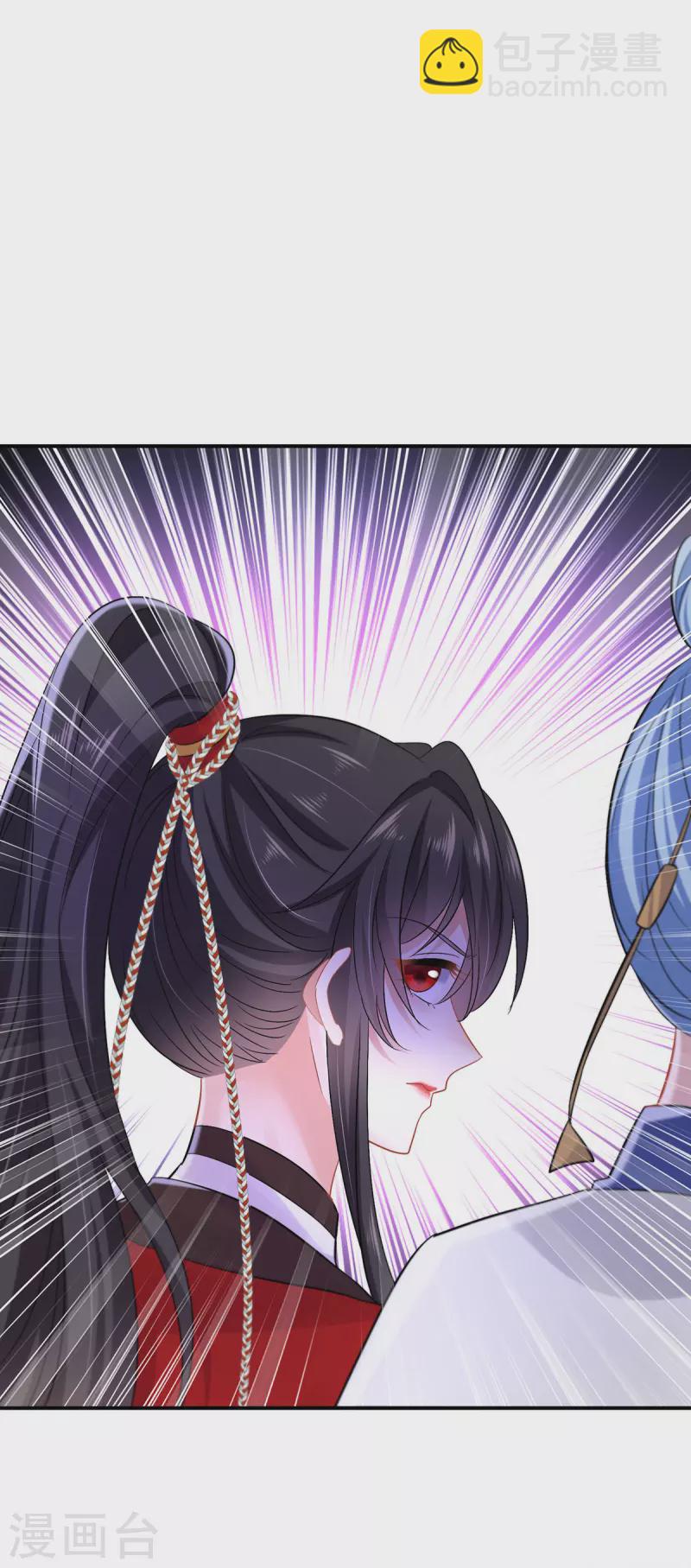 第191话 成全她的美梦-第192话